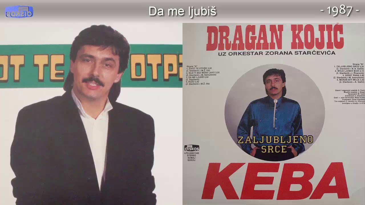 Dragan Kojic Keba - Zivot te otpise - (Audio 1987) - CEO ALBUM