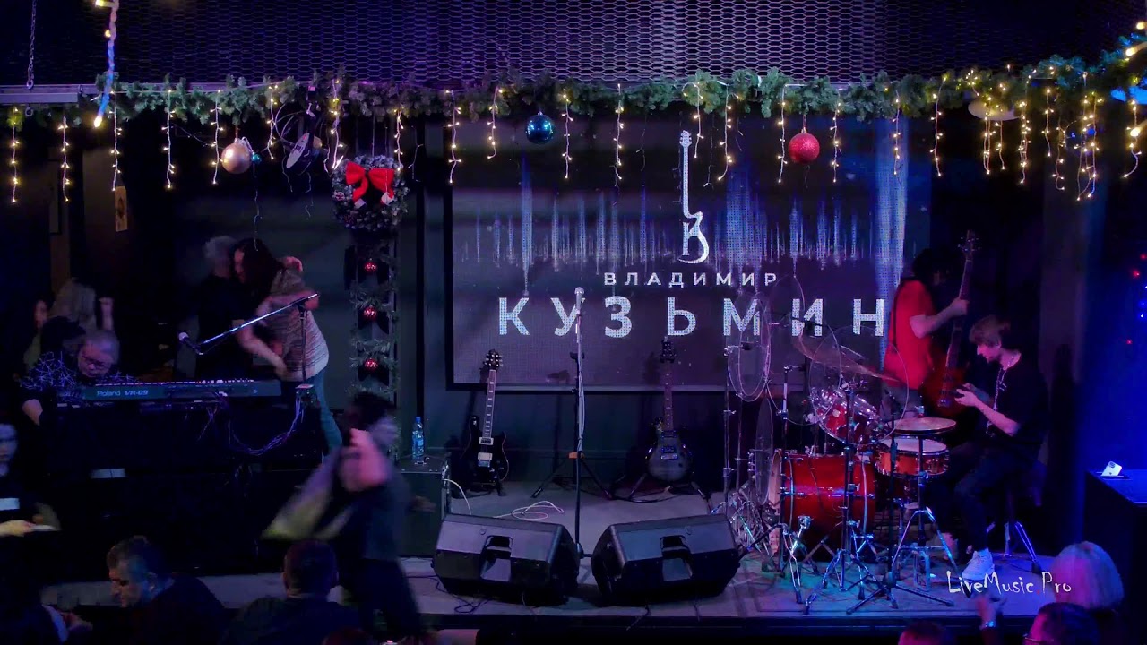 В эфире Академ Джаз Клуб