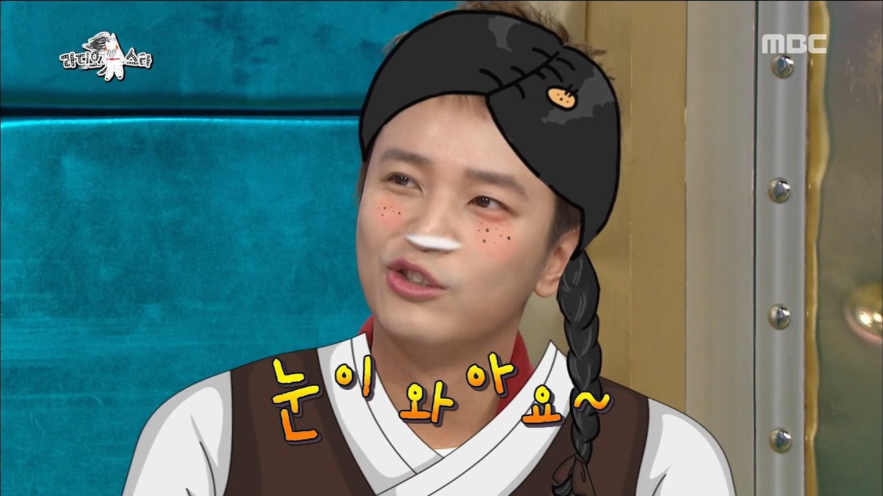 [RADIO STAR]라디오스타-Image because he did not care a genius Jeonghoon to practice acting a fool20170222