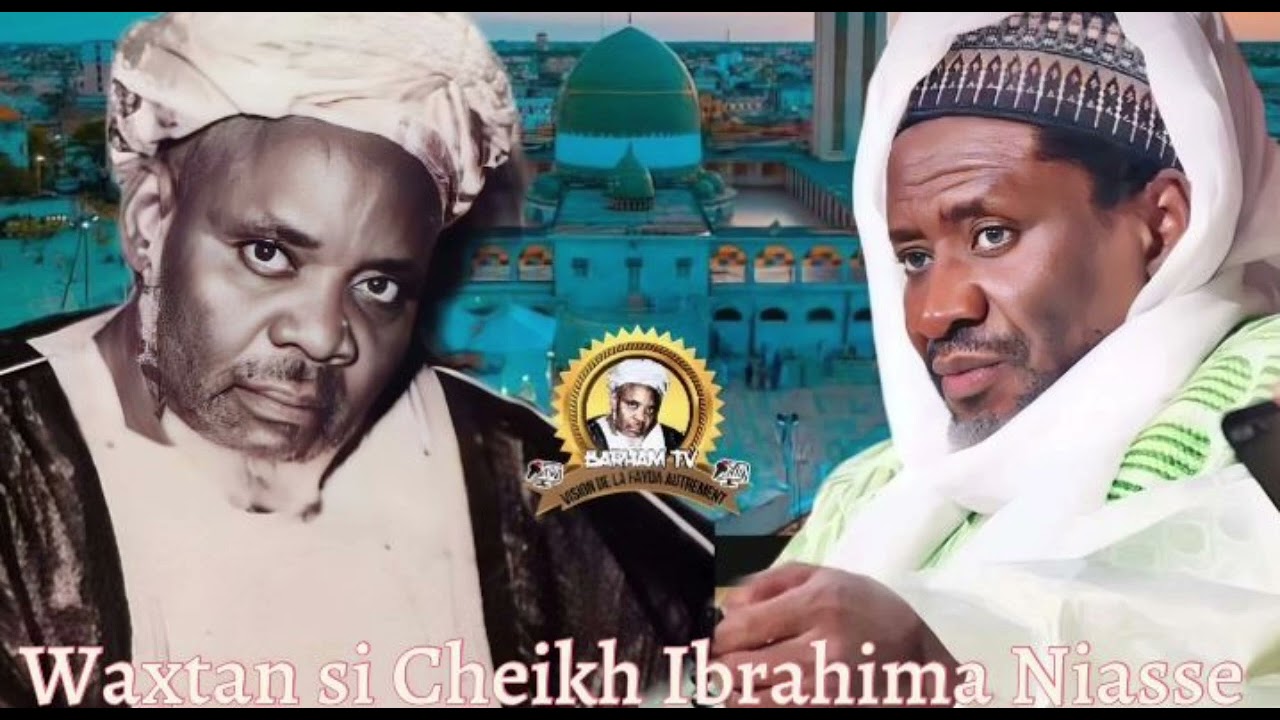Conférence cheikh Mohamedoul Mahi Cissé si Cheikh Ibrahima Niasse RTA❤️🦻