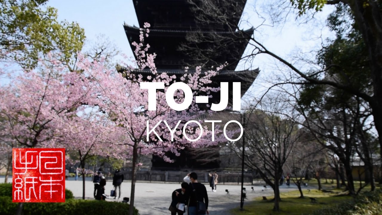 To-ji - Kyoto - Letters from Japan