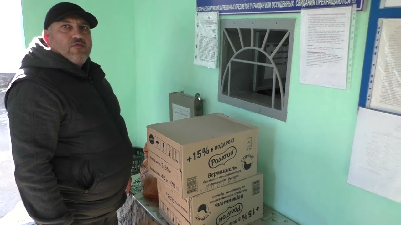 Колония поселения г  Кизильюрт