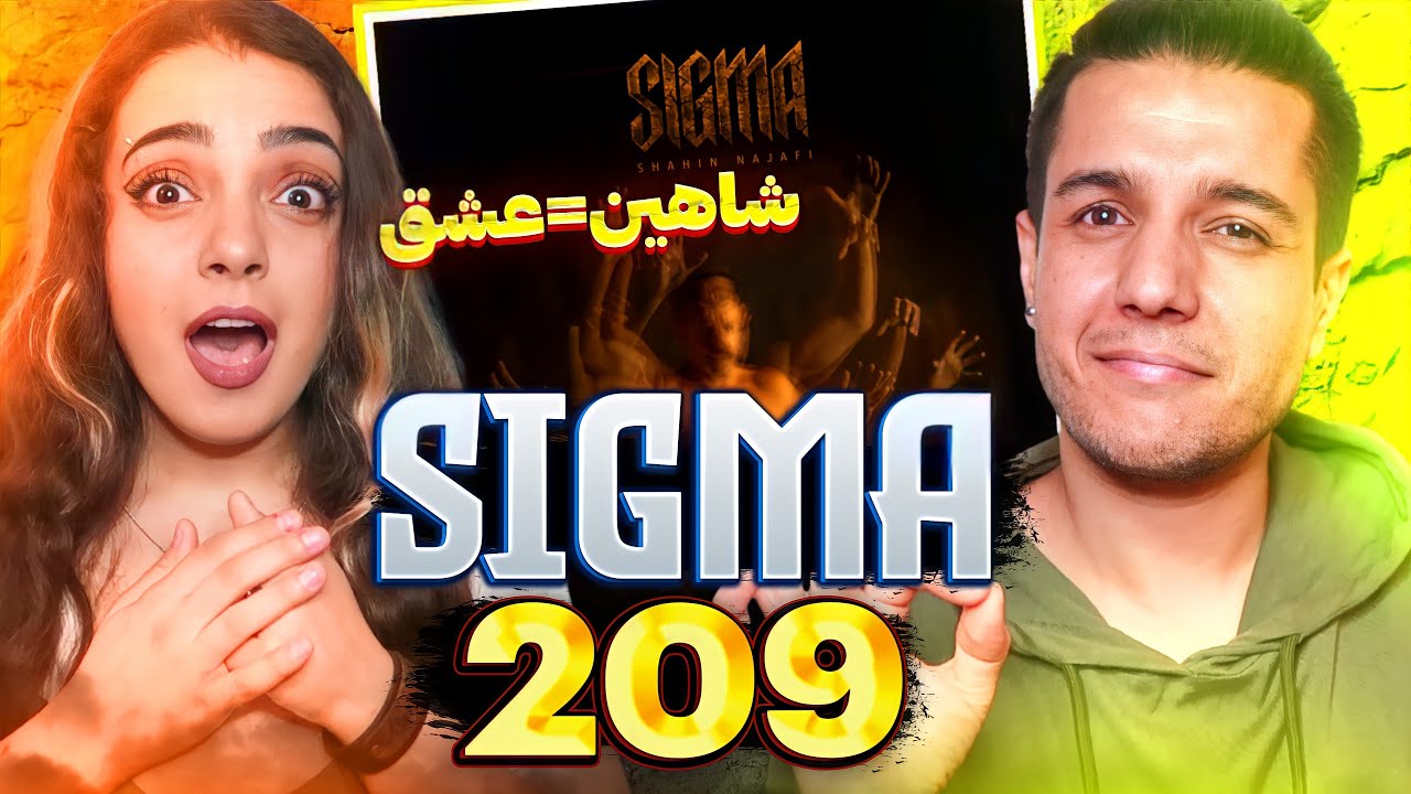 ❤️💙💜 209 BY SHAHIN NAJAFI REACTION واکنش به ترک ۲۰۹ شاهین نجفی 😍