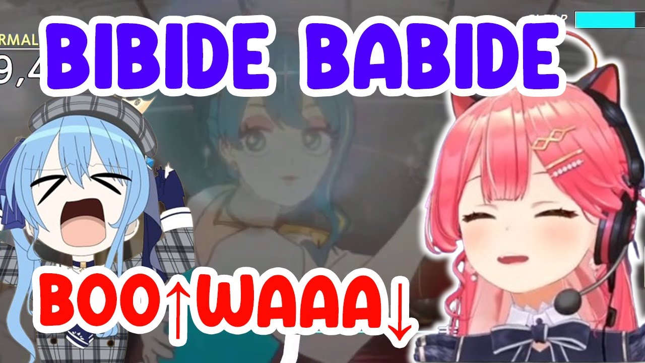 Suichan Must Be Proud of Miko Singing Bibideba