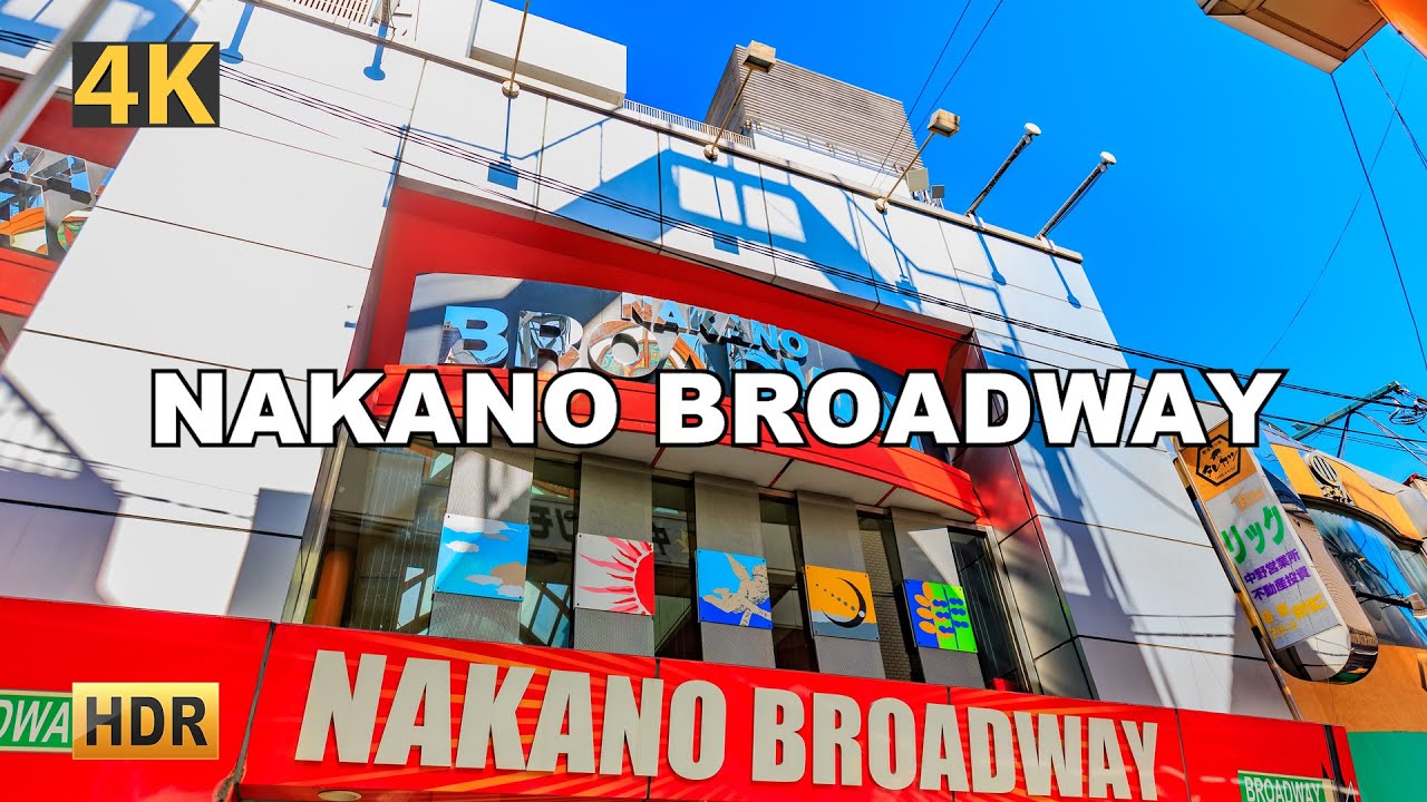 Nakano BroadWay , Tokyo 【4K HDR】