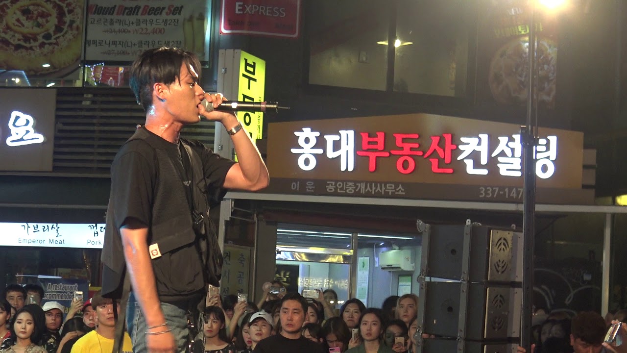 [앵콜]180711 식케이 Sik-k :: 그래 그냥 내게 바로 (Skip And Kiss) Encore 홍대 게릴라콘서트