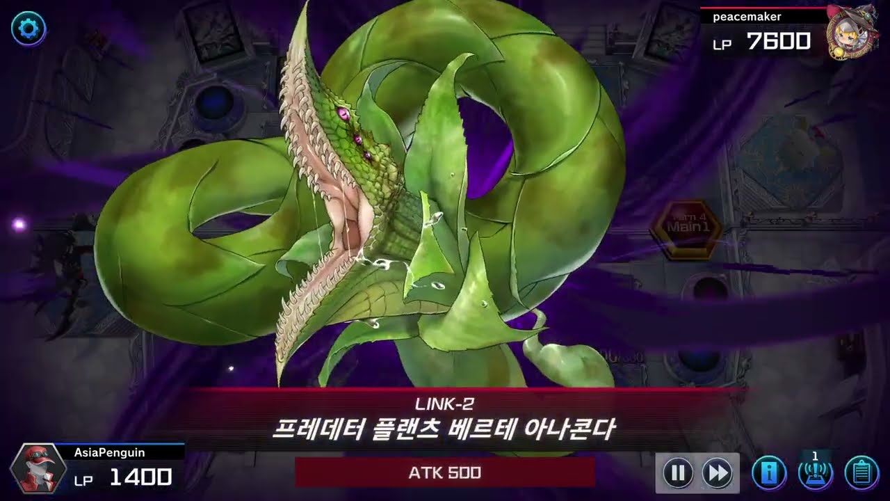 Surviving Maxx “C” x3 [Master Duel]
