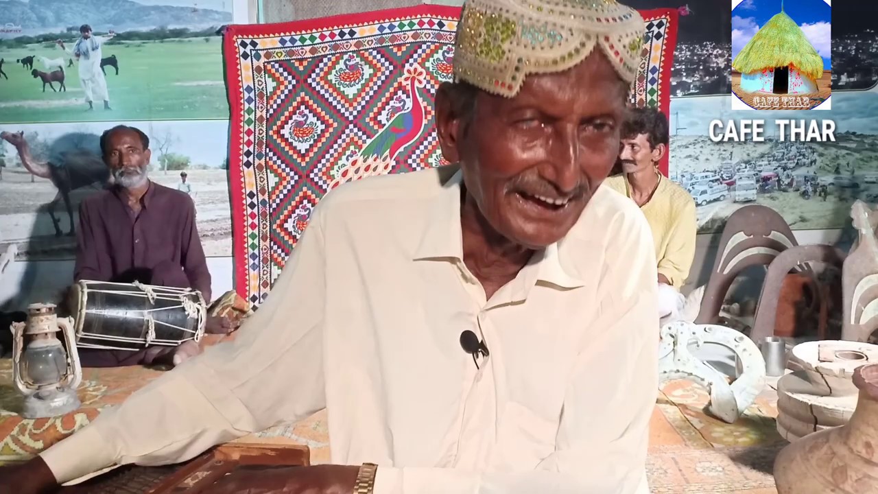 Doro || Thari Lok geet  || Marvadi lok geet  || Rajisthani Lok Geet  || Arab Faqeer || Arib Faqir