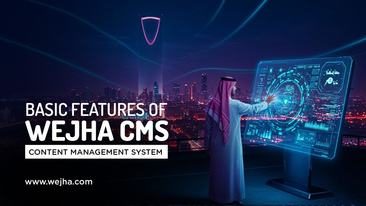 Basic Features For WEJHA CMS Training.