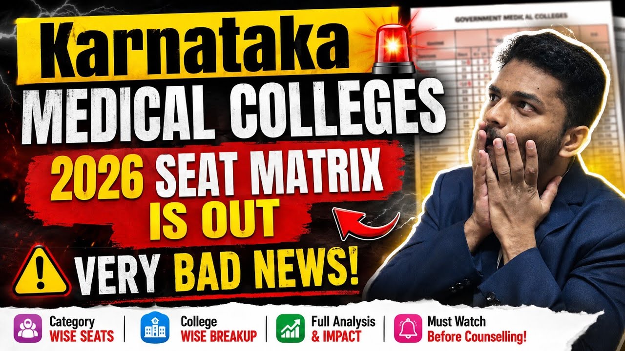 2026 Medical College seat matrix is out #medicalcollegeseatmatrix #seatmatrix #keaneetcounselling 