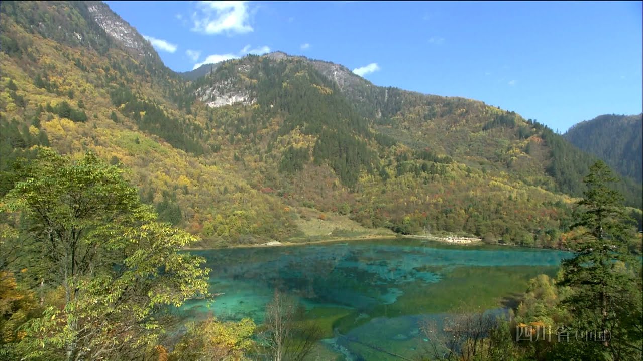 Panasonic Demo HD 1080p  The Beauty Of Asia.
