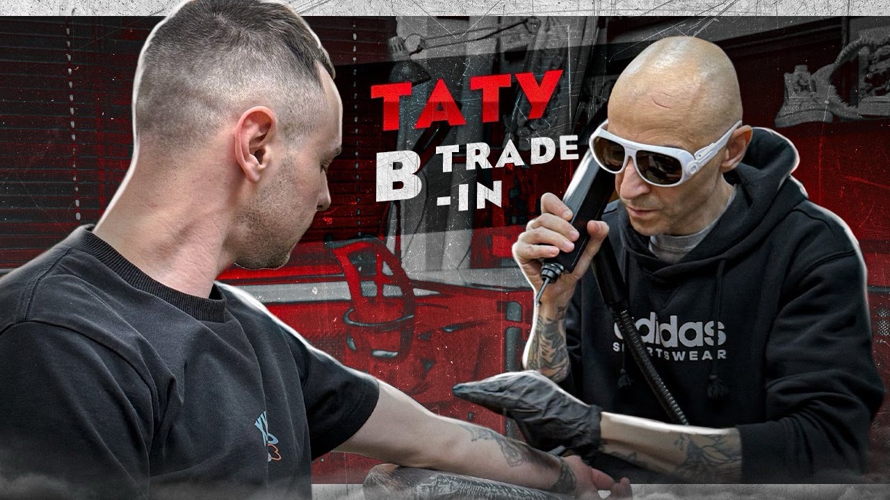 Тату в TRADE IN  в 2025г. Реальность или миф?