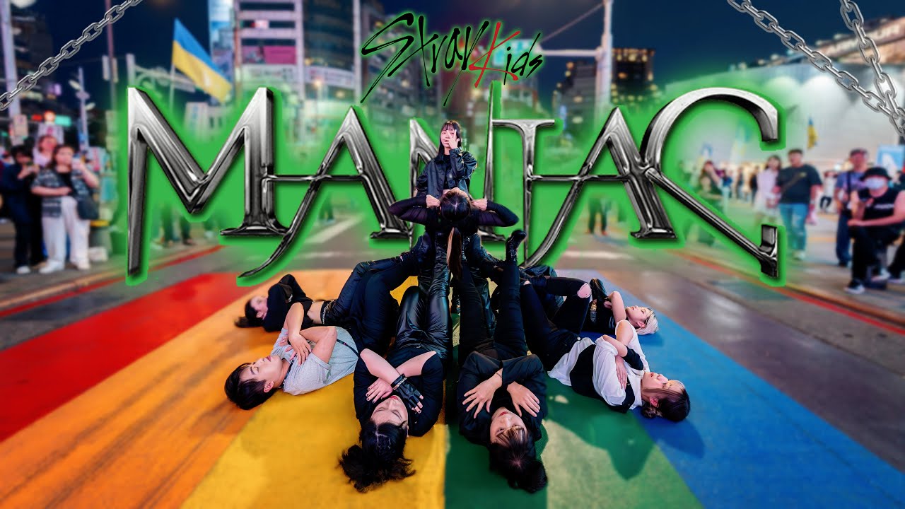 [KPOP IN PUBLIC] Stray Kids (스트레이키즈)  - ‘ MANIAC ‘ Dance Cover By STAYing From Taiwan