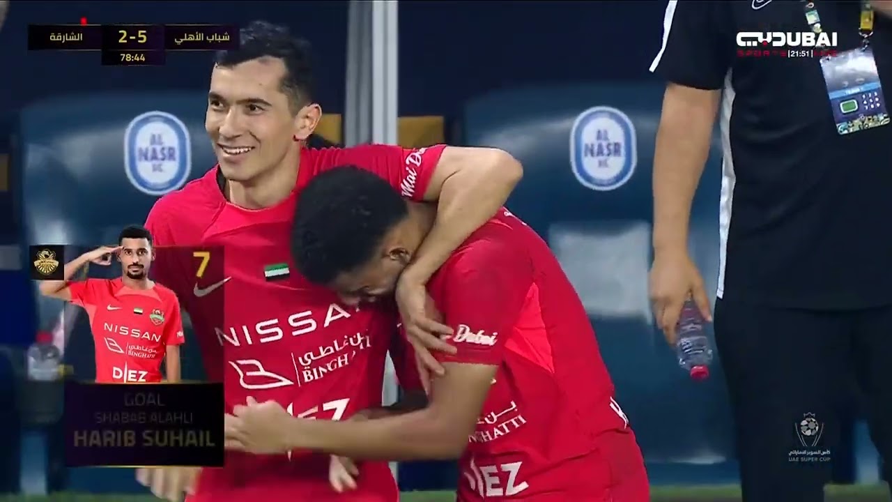 ملخص | مباراة شباب الأهلي 6  vs  الشارقة 2  - #كأس_السوبر_الإماراتي