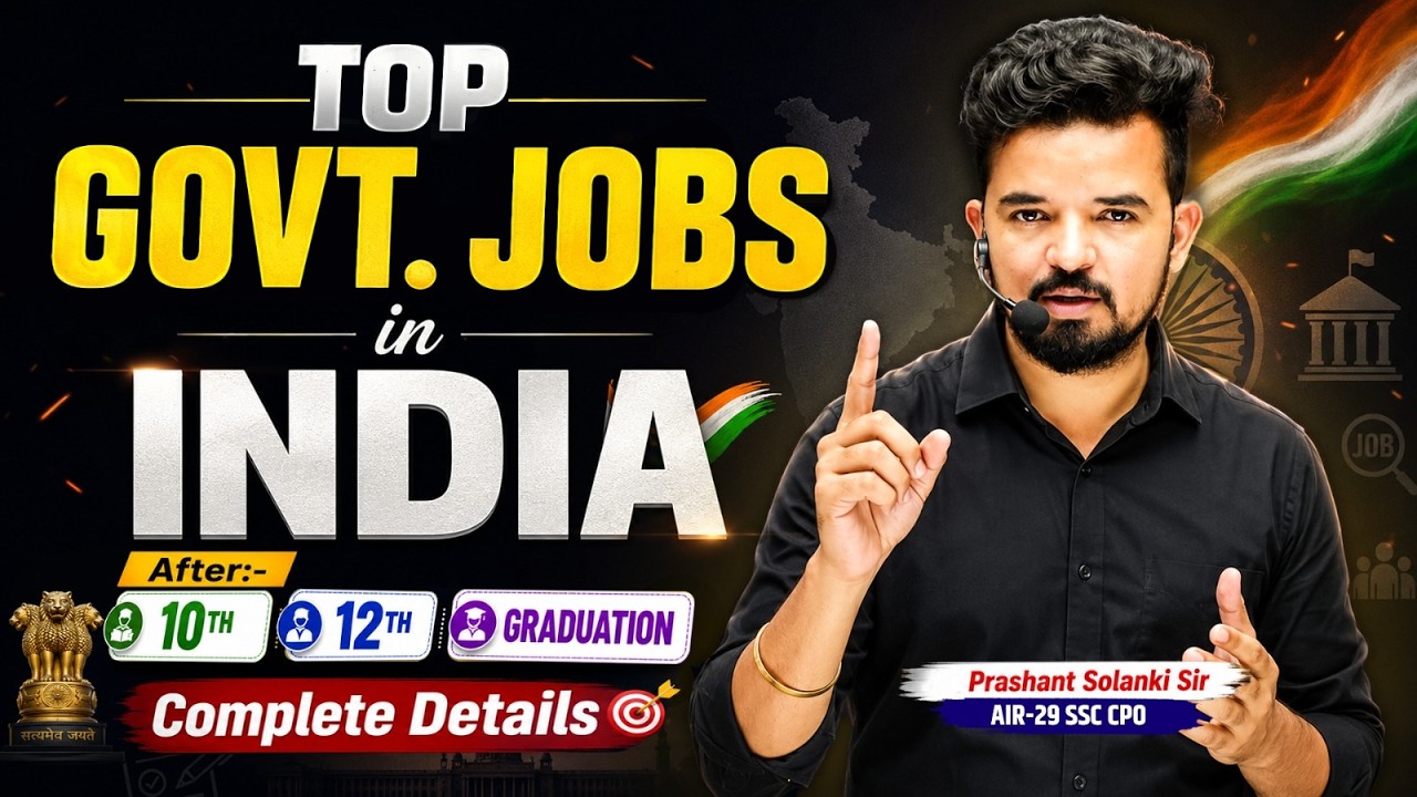 10th, 12th ya Graduation Ke Baad Best Govt Job Kaunsi? (AIR-29 Ki Advice)