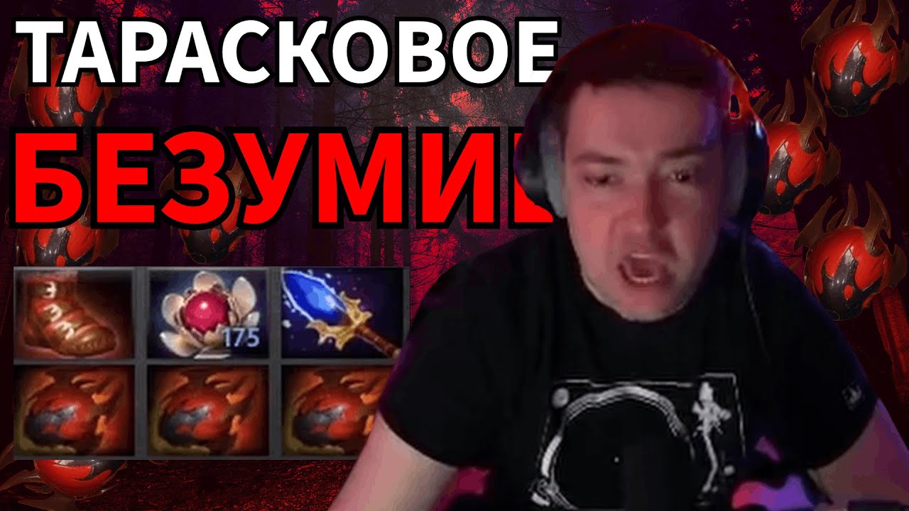 ГОЛОВАЧ СОШЕЛ С УМА С ЭТИМ ПРЕДМЕТОМ
