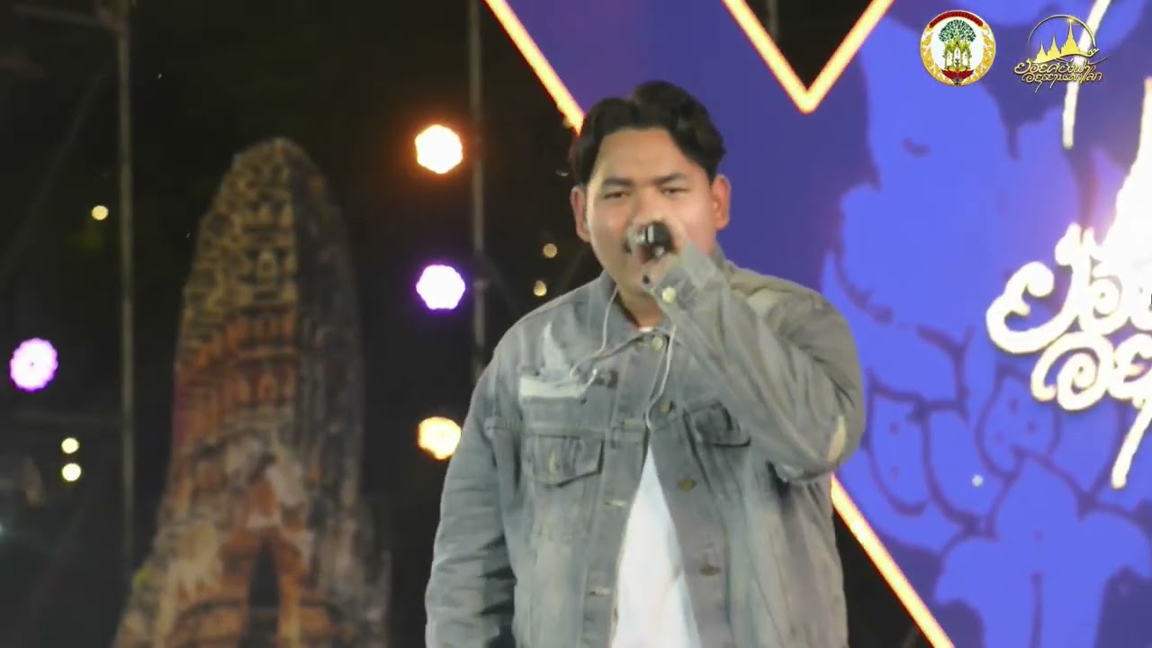 งานประกวดดนตรียอยศยิ่งฟ้าอยุธยามรดกโลก_BLEND91