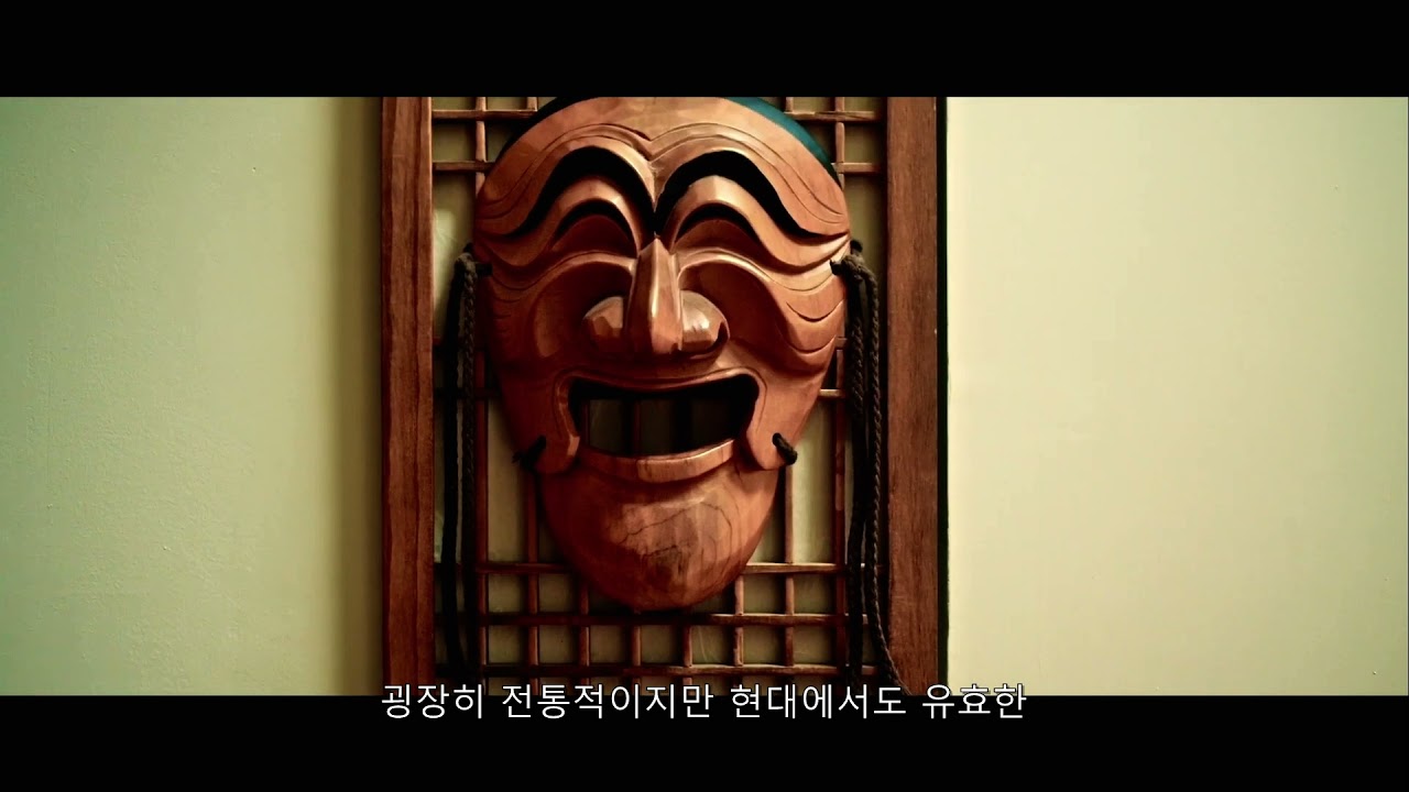 프랑스 택견본부 지도자  기욤피노(Guillaume Pinot)