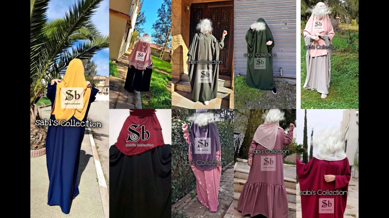 اخر صيحات الحجاب الشرعي🧕🏻 2022💞