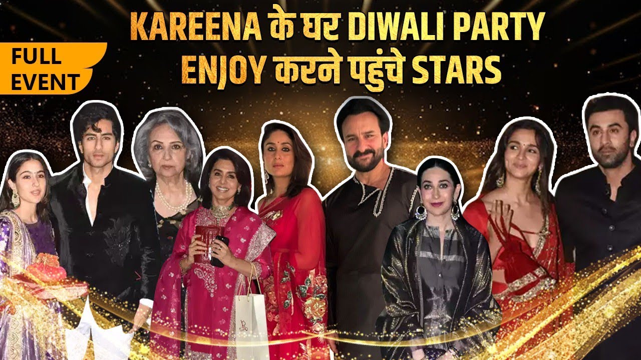 Kareena Kapoor's Diwali Bash 2023 FULL EVENT | Saif In Dhoti, Ibrahim - Sara & Family