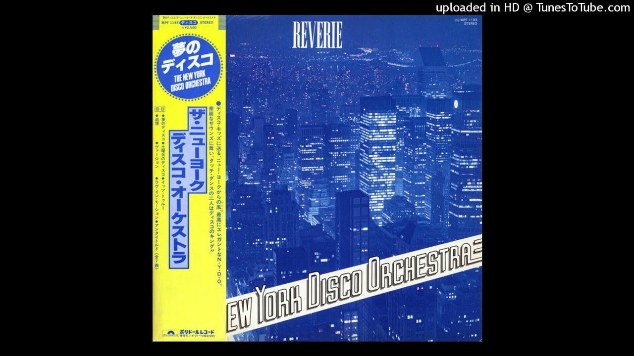 The New York Disco Orchestra - Get it up and dance(Polydor Japan - 1978)