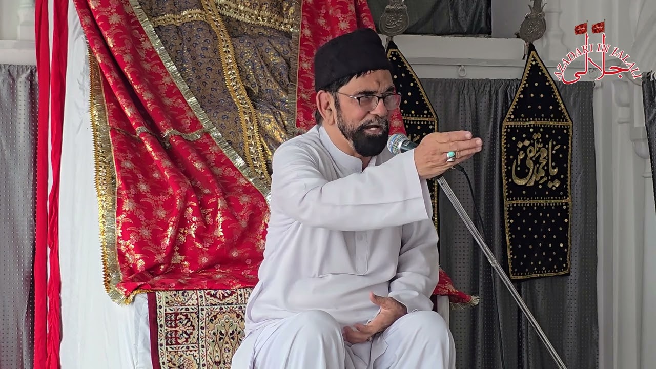 MAJLIS || MOLANA SYED ALI ABIDI || JALALI || 16 SAFAR 11|08|2025
