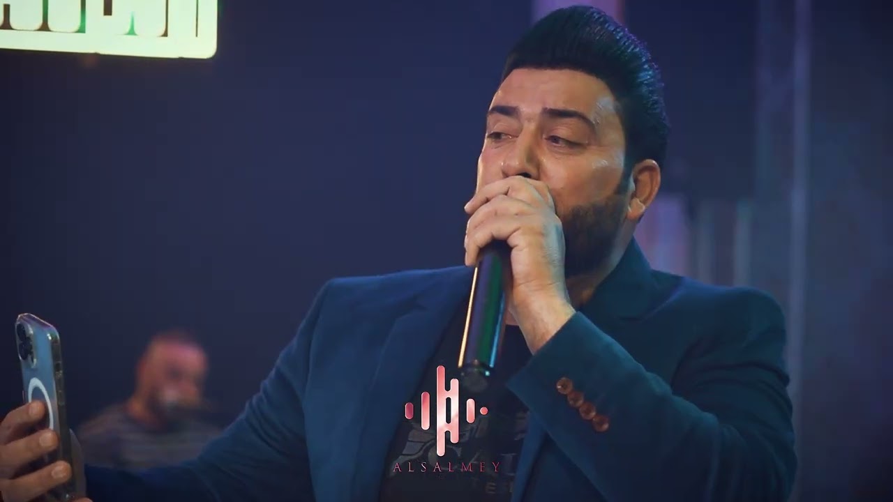 احمد الغريب موال عفيه ياناس