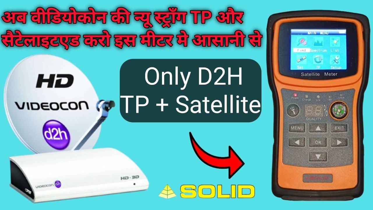 Videocon D2h Strong Tp Add To Solid Digital Set Finder ! D2h Signal satting |@RajStudioTechs !