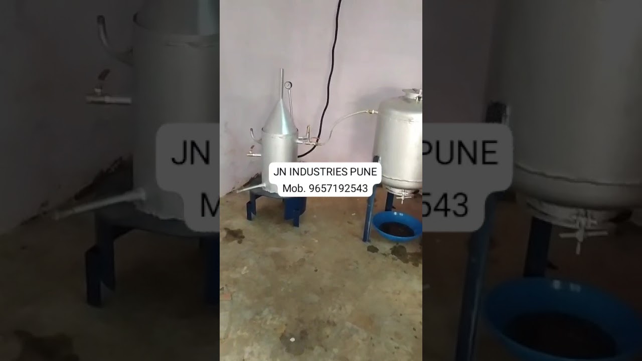 small cashew nut processing machinery/small cashew nut processing plant/JN INDUSTRIES pune