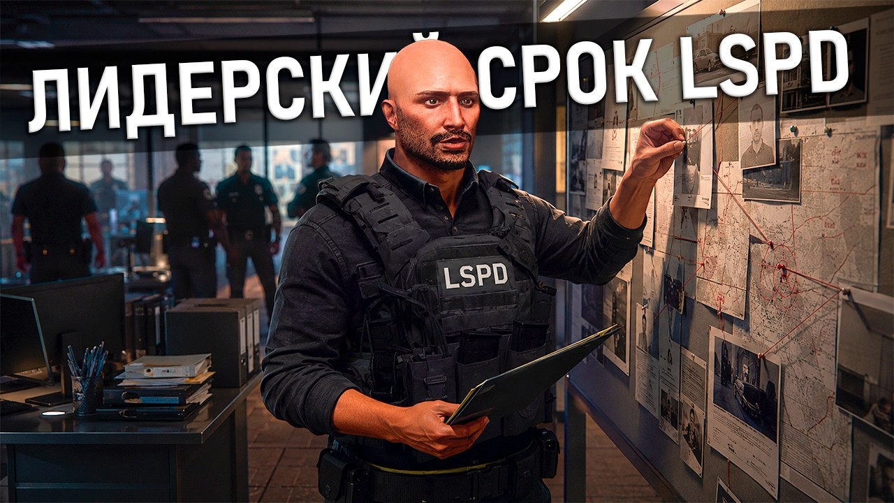 🔴MAJESTIC RP ДЕНЬ 110👑РОСCИЯ ОНЛАЙН!