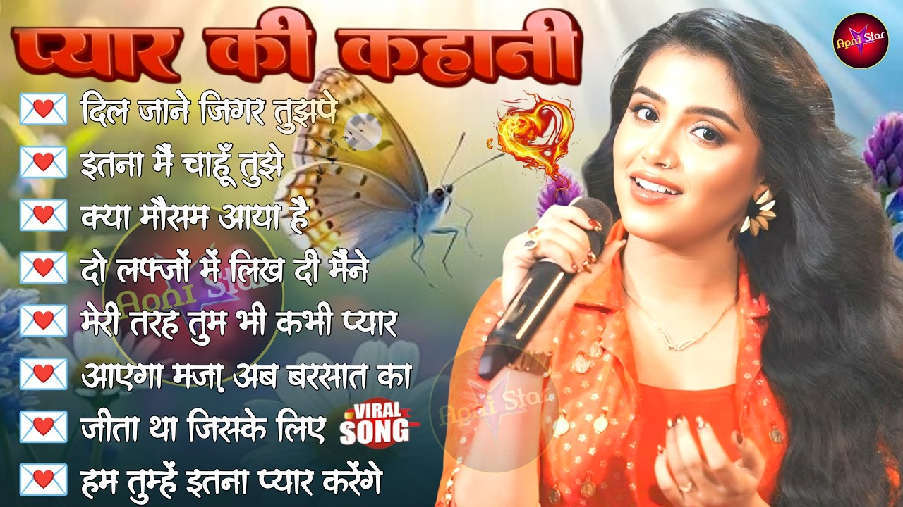 Ankita Bhattacharya Best | Nonstop 💕 Love Voice Evergreen 90s Songs Jukebox 🎶