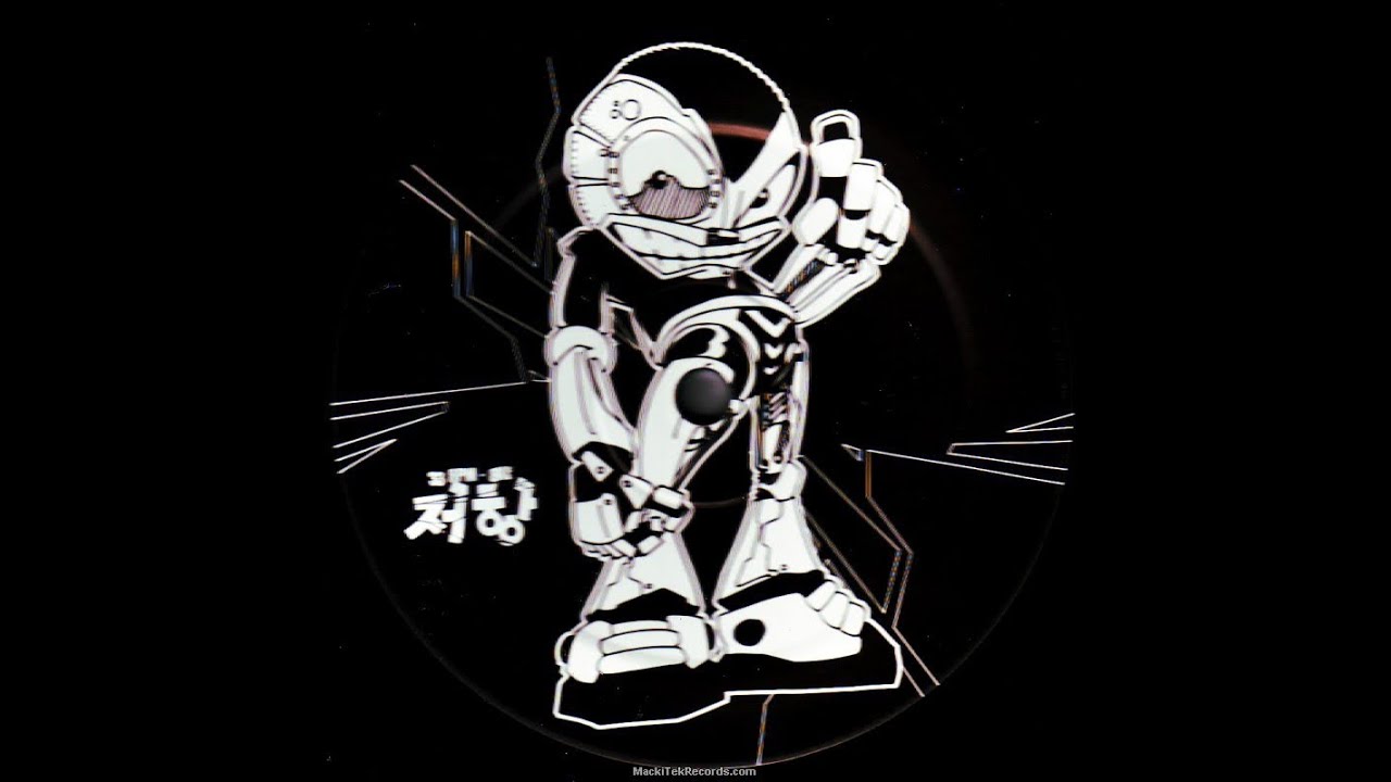 D-Jack Dj Set - 06/05/95