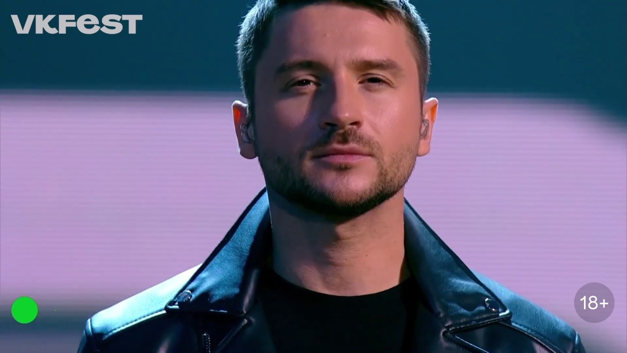 Сергей Лазарев - You Are the Only One / VKFest 2020