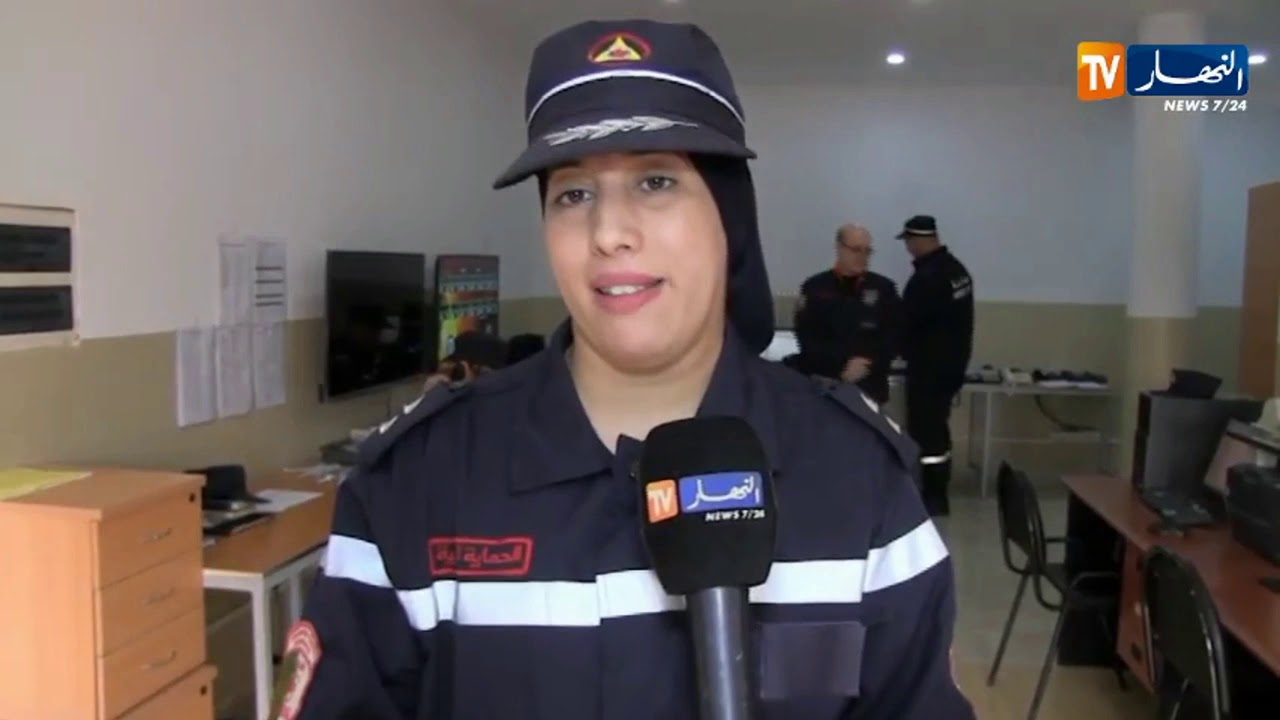 بجاية: جهاز الحماية المدنية يتدعم بنظام معلوماتي جديد