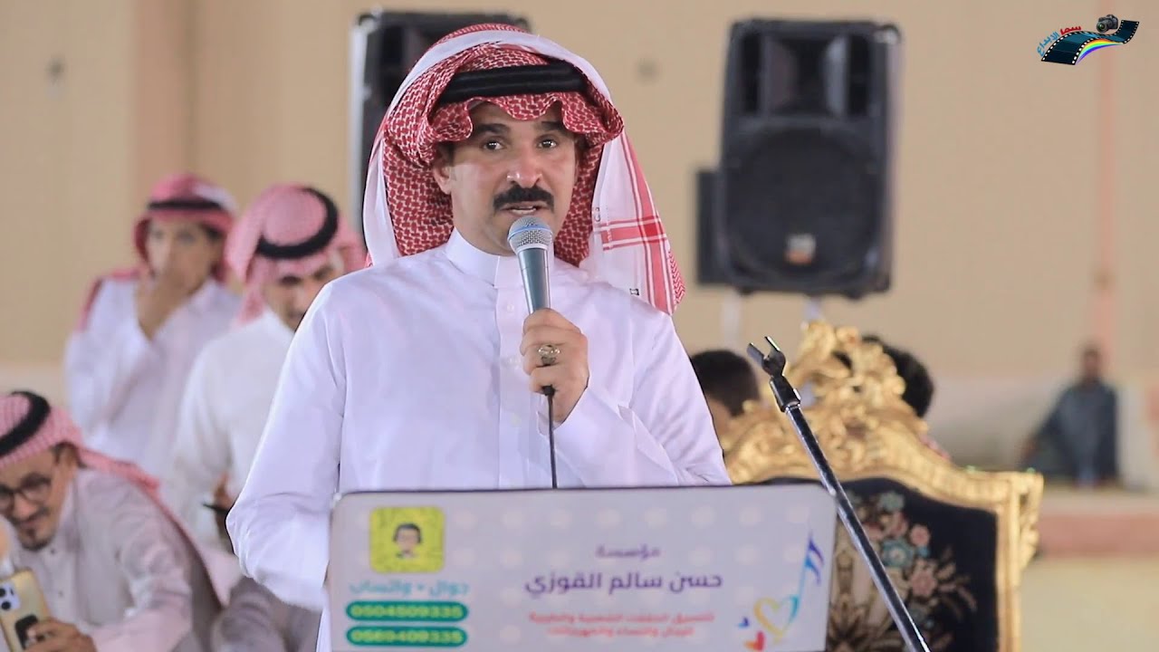 غناء أحمد الناشري [ اطلبك تمحي الذكرى ] حفل زواج الشاب عبد العزيز بن محمد الرفيدي