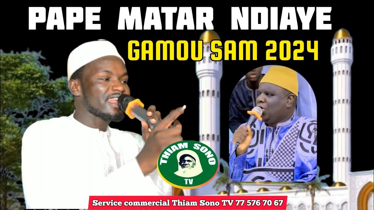 Pape Matar Ndiaye, gamou Sam Mboup 2024