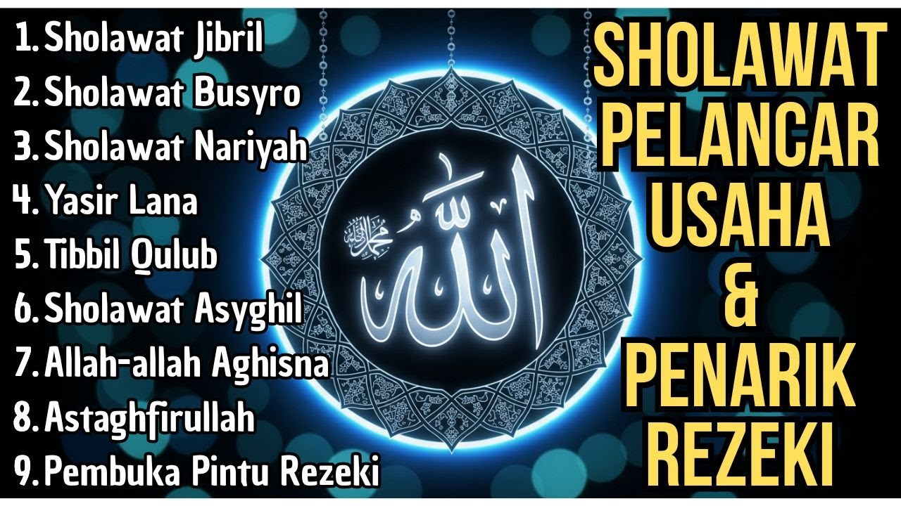 SHOLAWAT JIBRIL PEMBUKA PINTU REZEKI | SHOLAWAT NABI TERBARU 2026 PALING MERDU