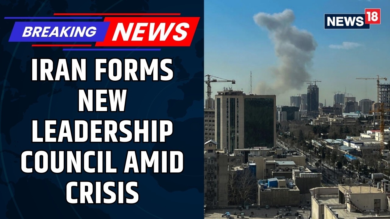 Iran Forms New Leadership Council After Khamenei&rsquo;s Death; Pezeshkian and Judiciary Head  | News18