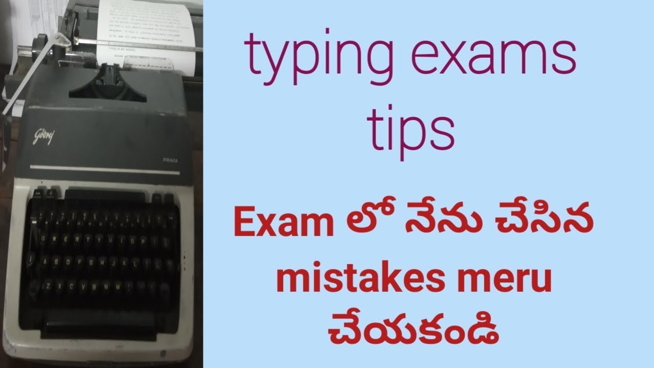 @@TYPING exam tips and suggestions | how to control mistakes | how to improve speed|