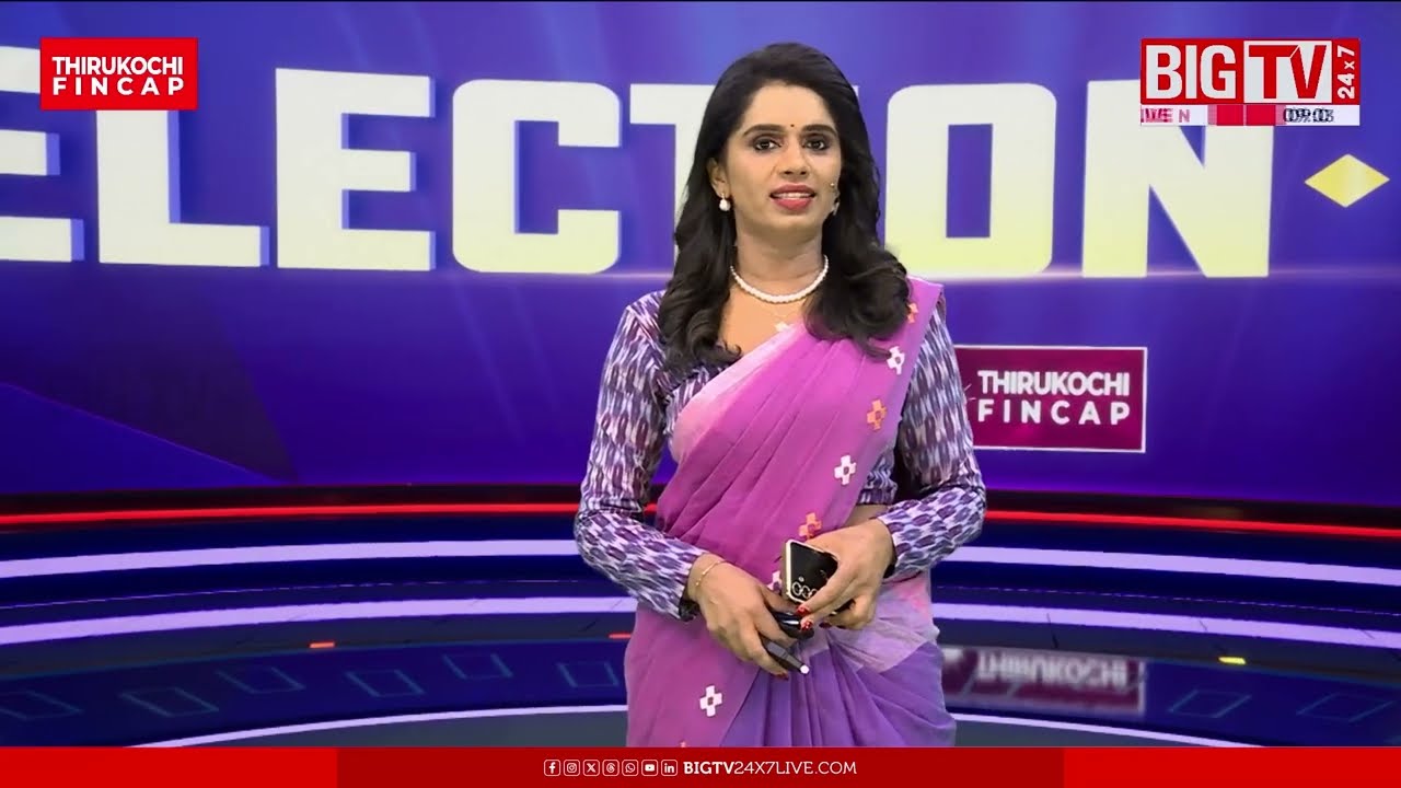 മഞ്ചേശ്വരത്തെ വോട്ടർമാർ ആർക്കൊപ്പം? | Big TV Big Election Survey | Manjeshwaram