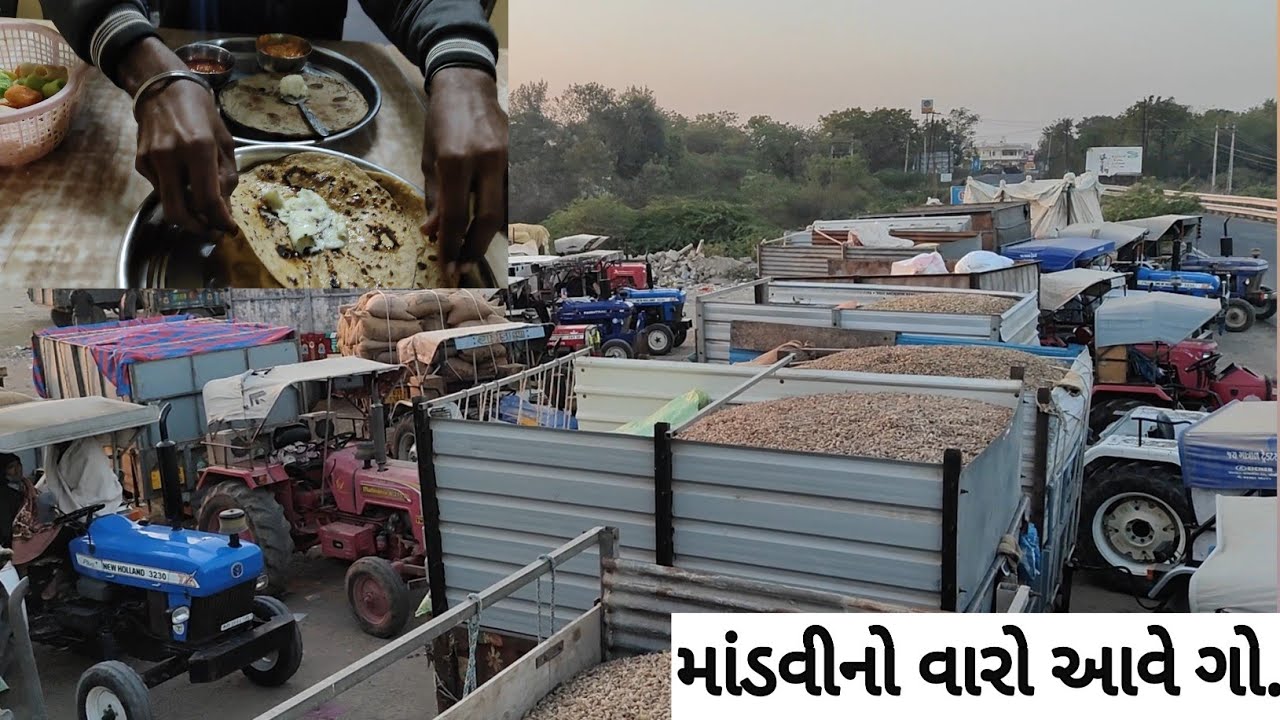 માંડવીનો વારો આવ્યો mandvi no varo aavyo
