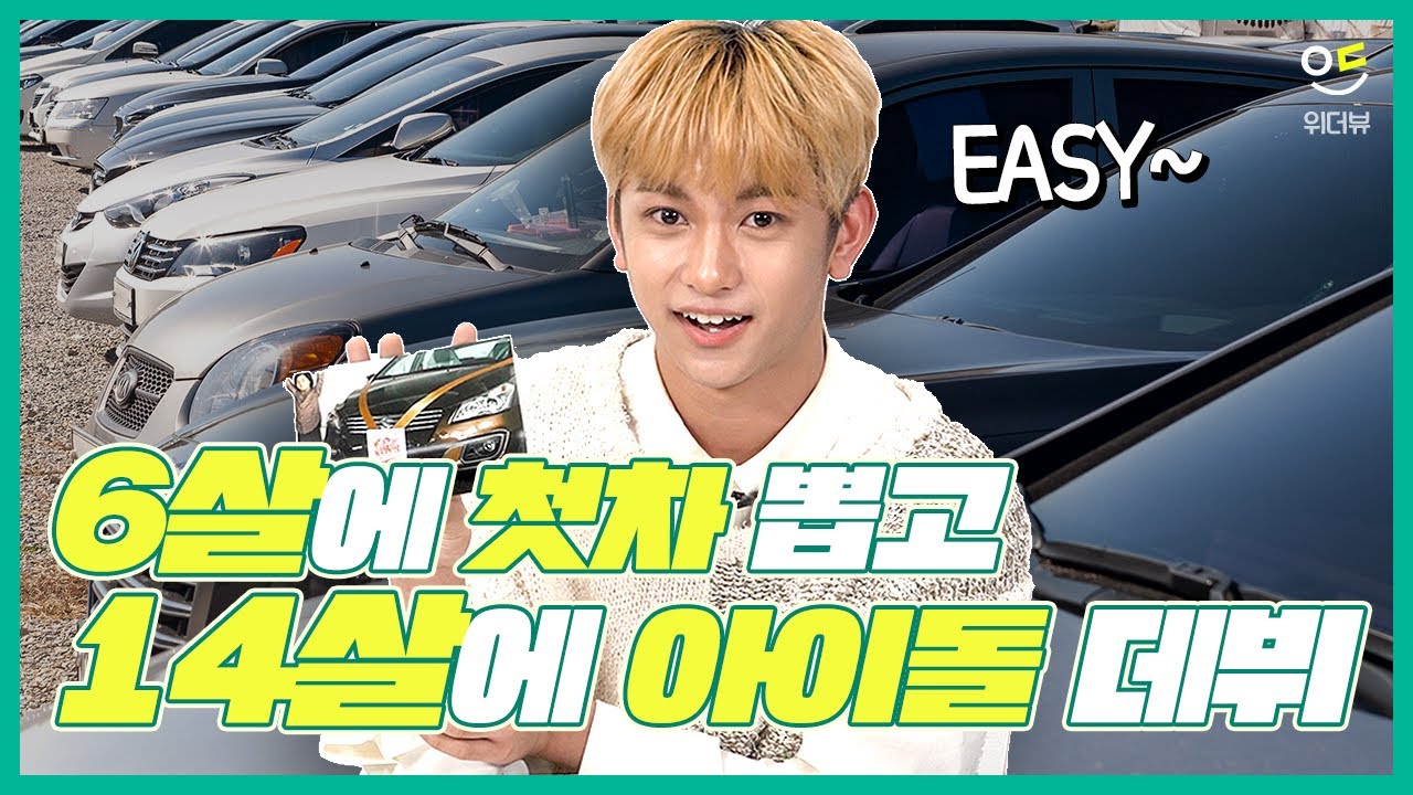 아직 14살이라고? 아직도 이루고 싶은 꿈이 많은 마커스의 다음 도전은?! / ENG SUB