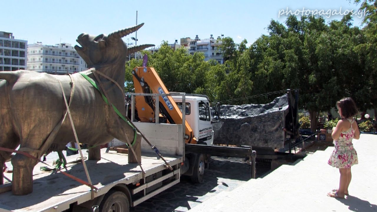 Μεταφορά γλυπτού ''Αρπαγή της Ευρώπης''