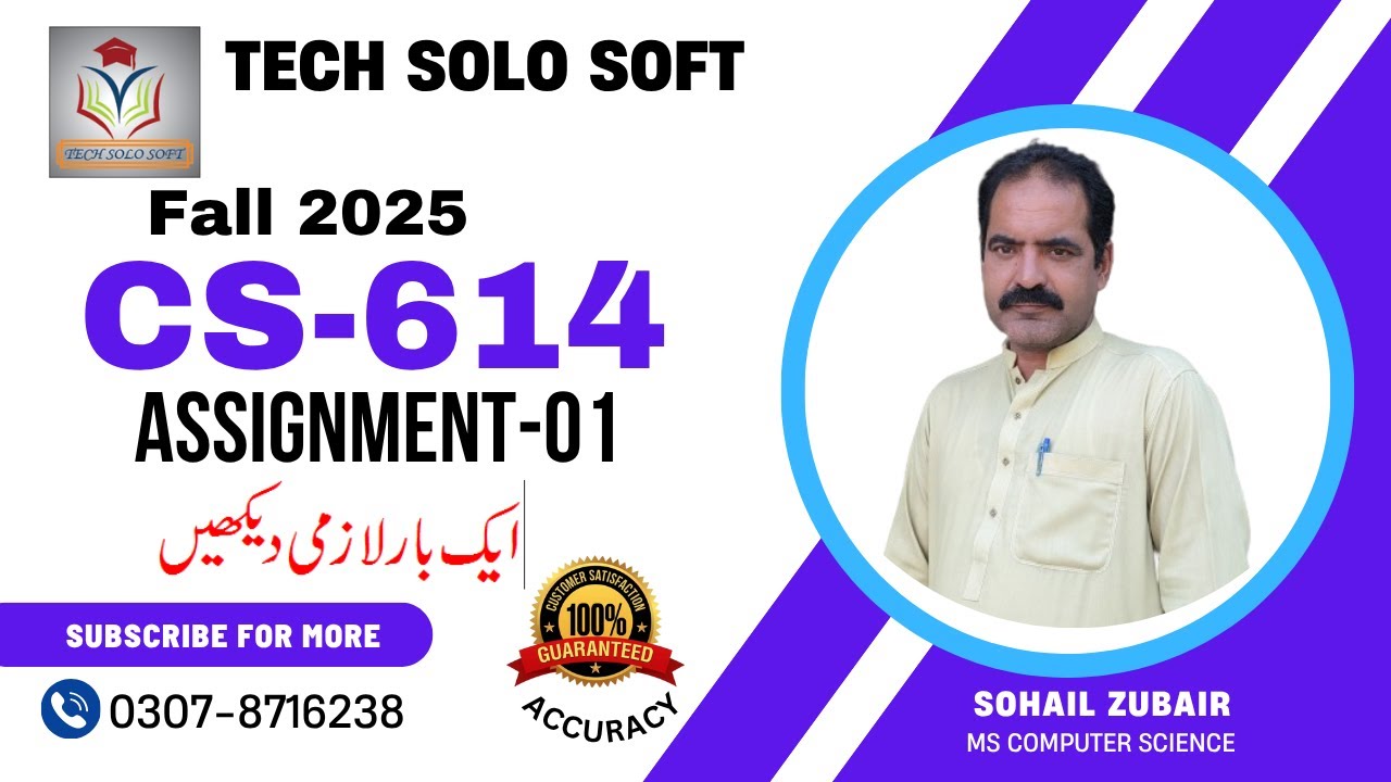 CS614 Assignment 1 Solution FALL 2025 || CS614 Assignment 1 2025 by Sohail
