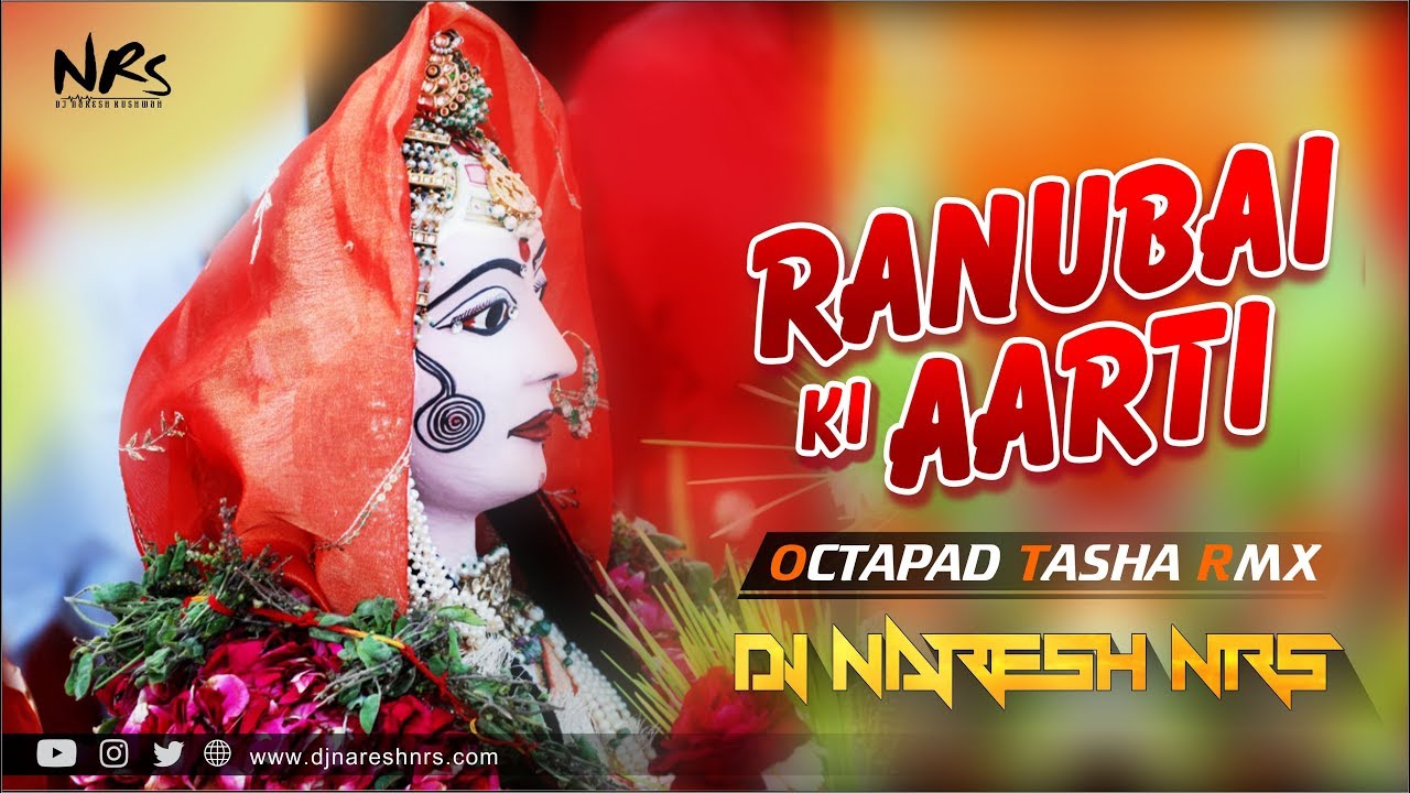 Ranubai Ki Aarti | Gangaur Mata Special | Octapad Tasha RMX - DJ NARESH NRS | 2019