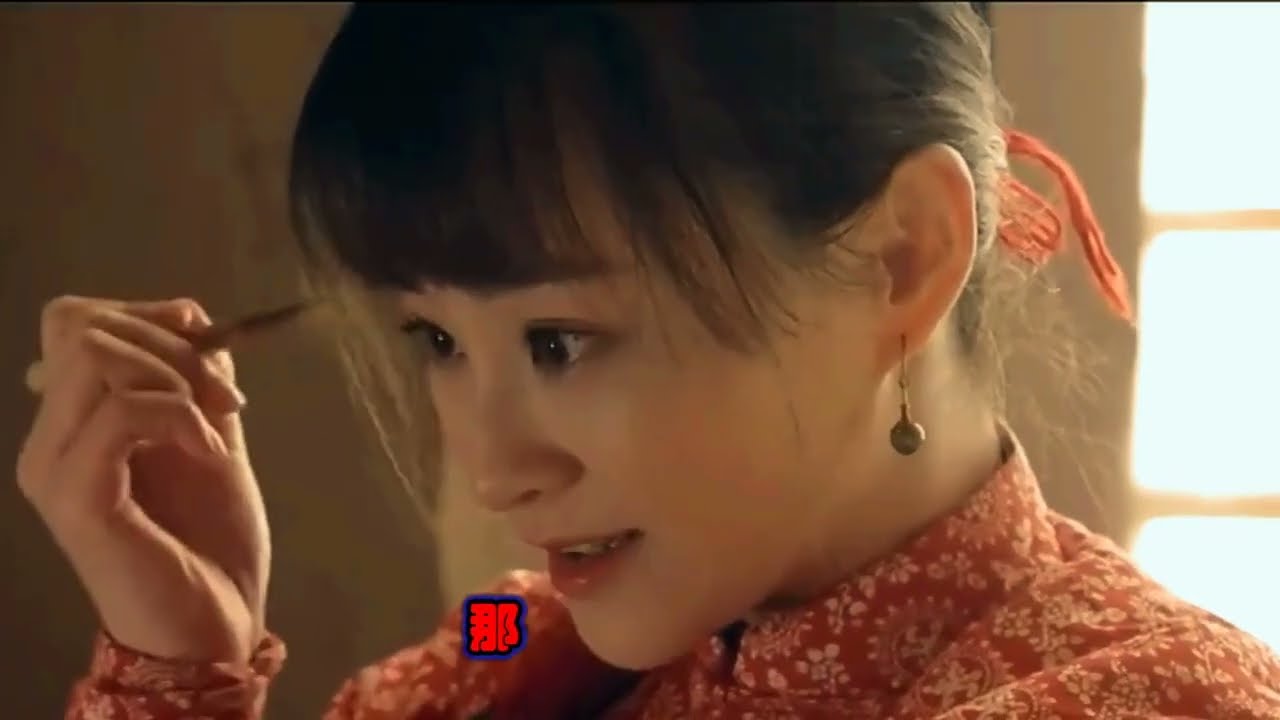 五哥放羊, 正月裡正月正..... - 新星郭濤，人美歌美 (Fifth brother herds the sheep)