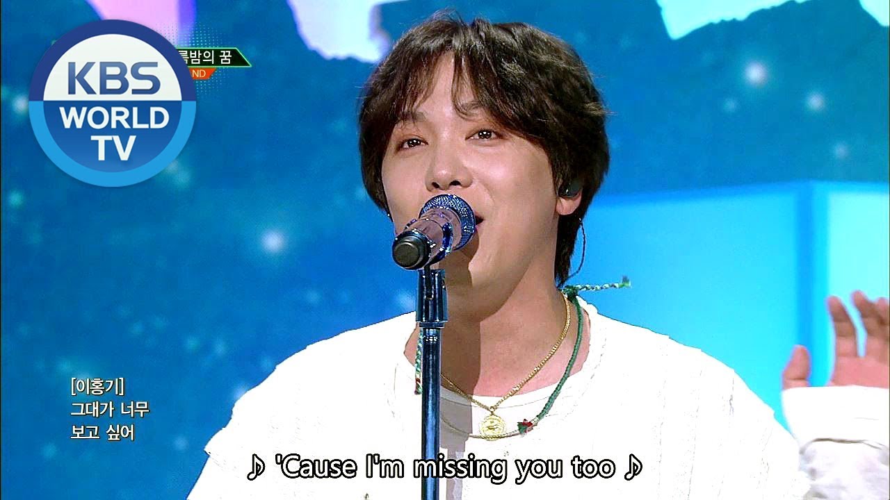 FTISLAND - Summer Night's Dream (여름밤의 꿈) [Music Bank Hot Stage / 2018.07.27]