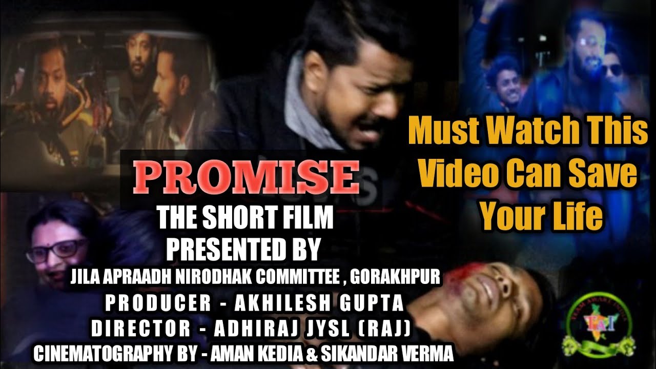 PROMISE SHORT FILM || PROMISE || TEAM AWARE INDIA ||