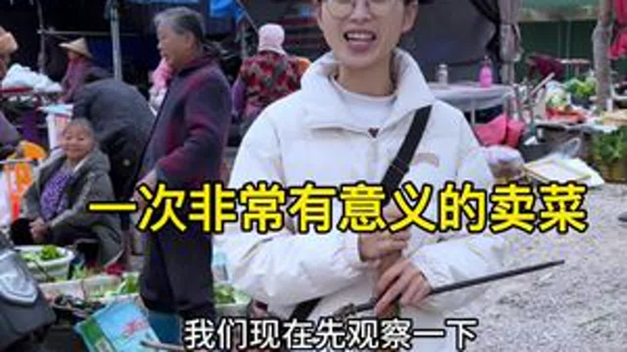乡下的市井生活本应该是这样子的，没有太多的喧哗。 #我的乡村生活 #新农人计划2025
