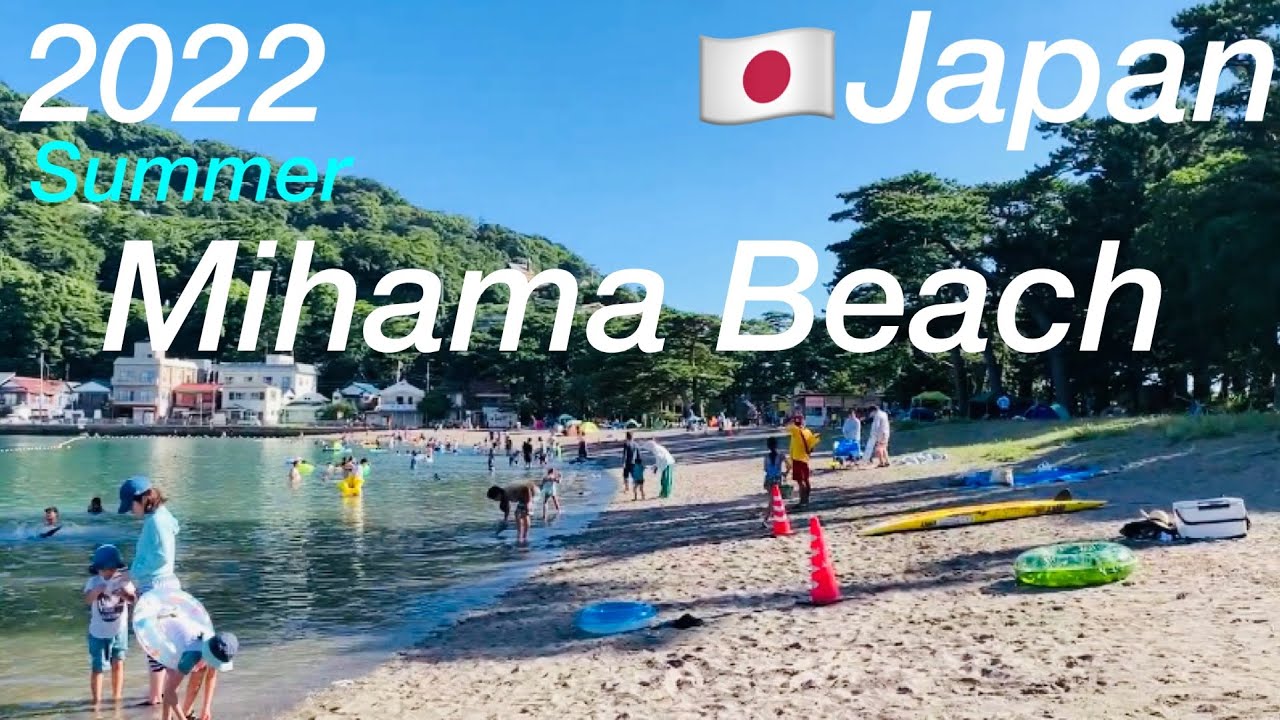 🇯🇵Mihama Beach ｜Numazu City, Shizuoka